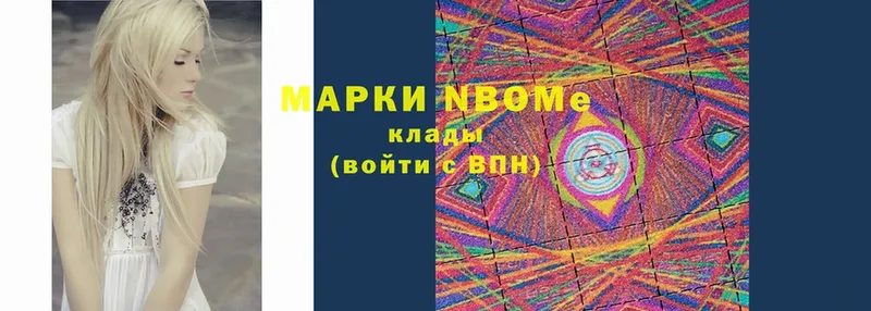 Где можно купить наркотики Алагир ГАШ  АМФЕТАМИН  Меф  LSD-25  Alpha PVP  Марихуана 